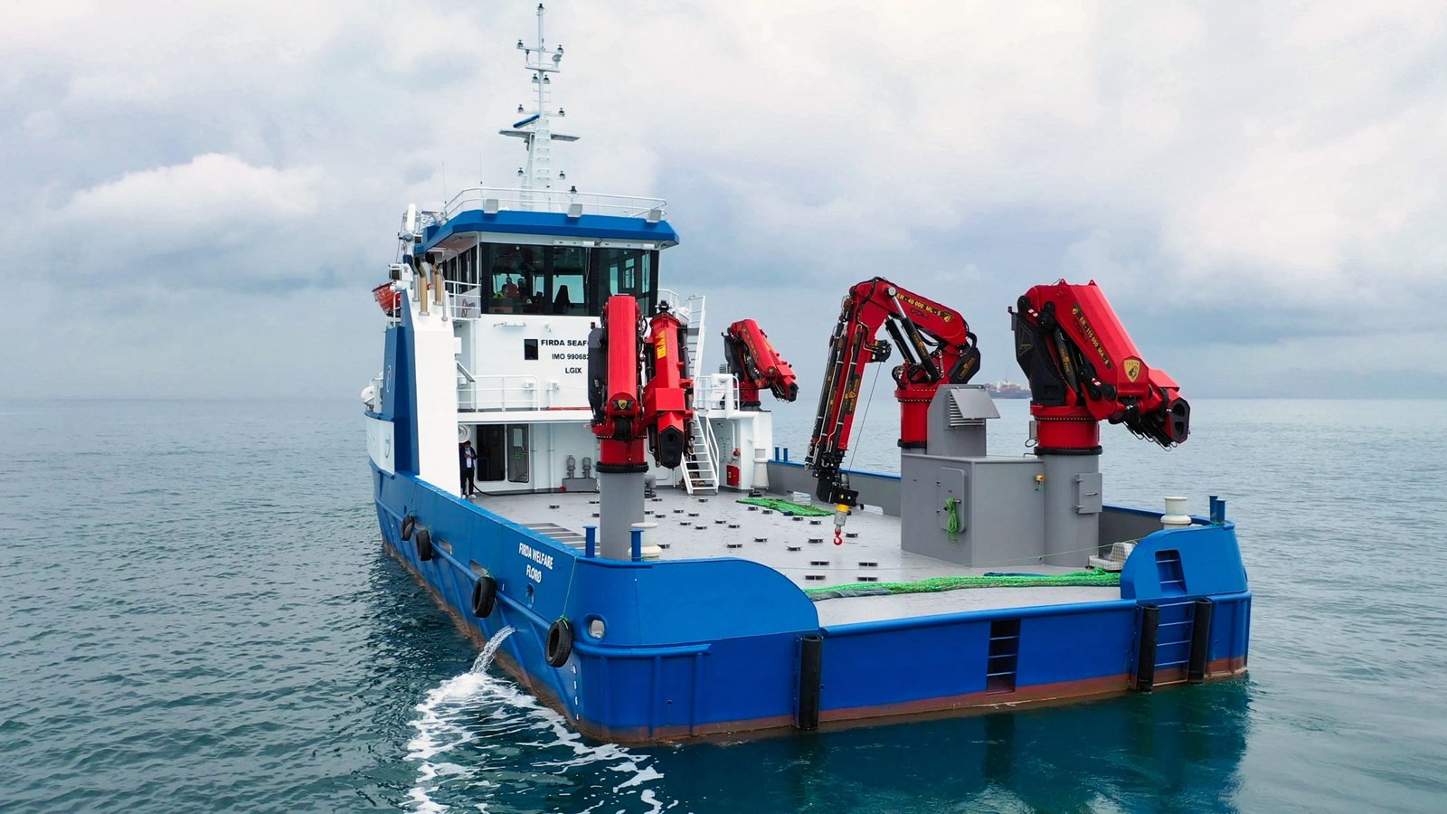 Firda-Welfare-2-scaled